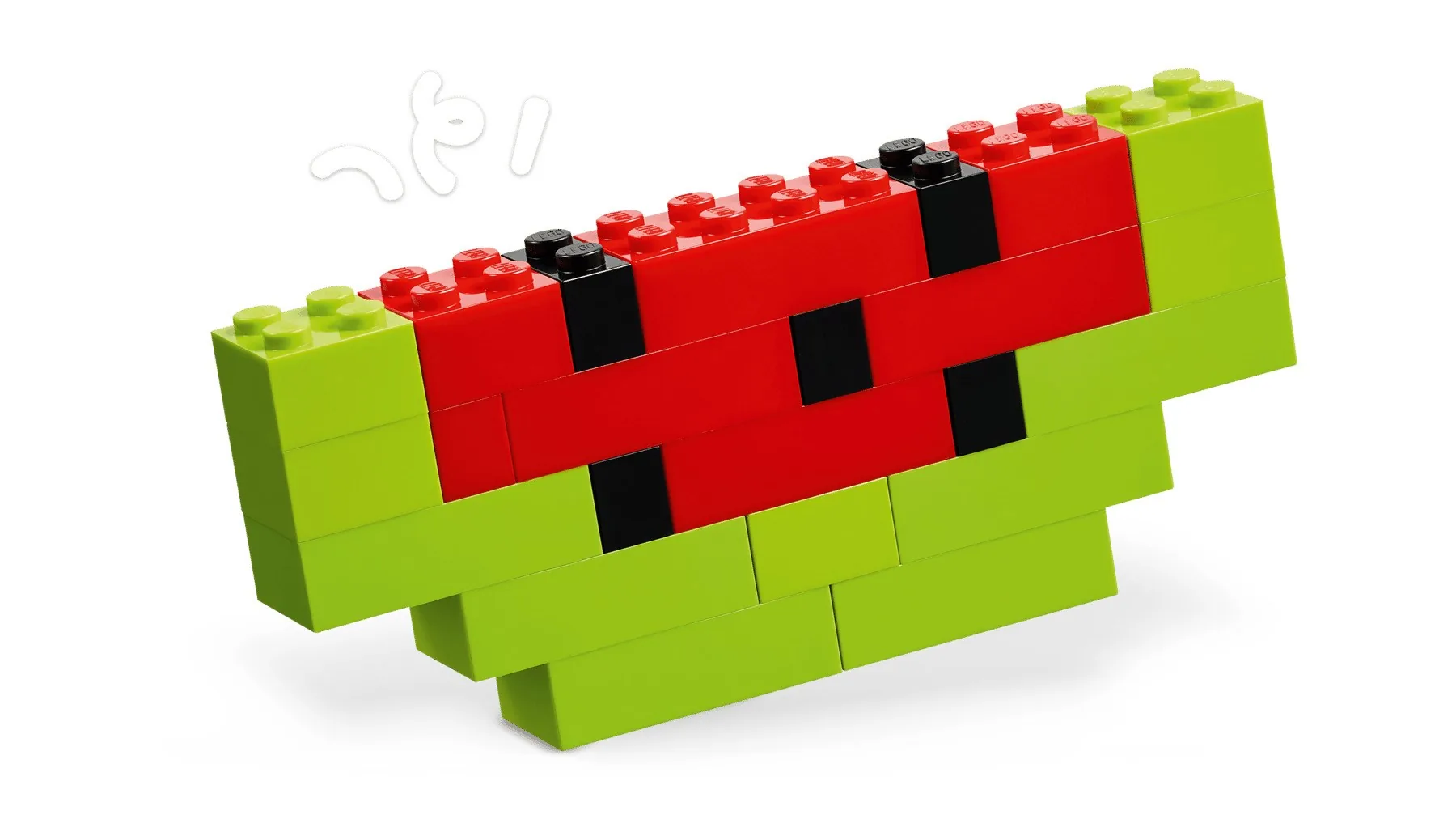 Przykładowy arbuz z elementów zestawu LEGO Classic 11045